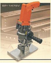 Click here for more about the EP-1475V portable hydraulic steel punch